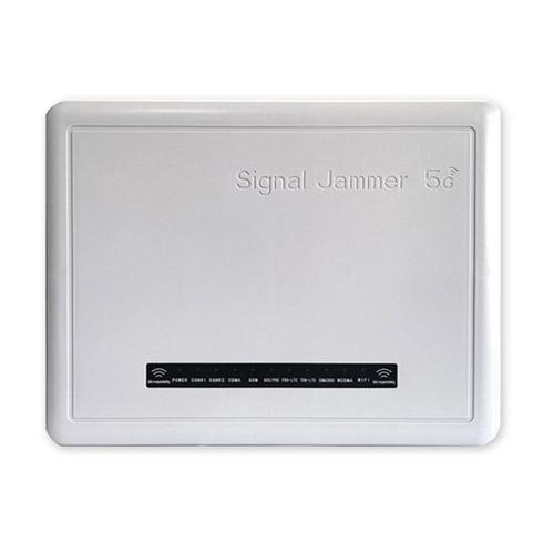 喀什地区狮王DX5008型高考5G信号屏蔽器